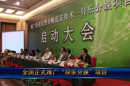 招商加盟｜跟着我做，你也可以年入百万