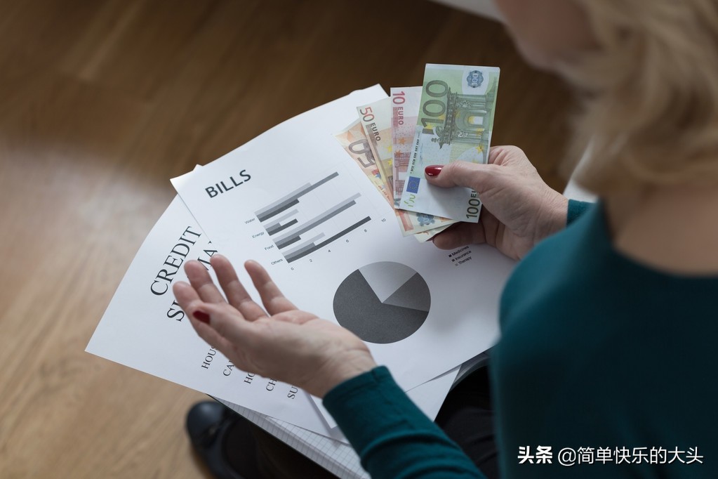 查询不同时间段住房公积金的贷款还款明细账的方法