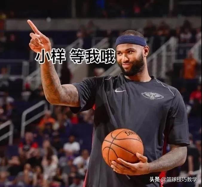 nba全明星中锋都有哪些(5支球队想签考辛斯！4届全明星中锋，他不再失业了)