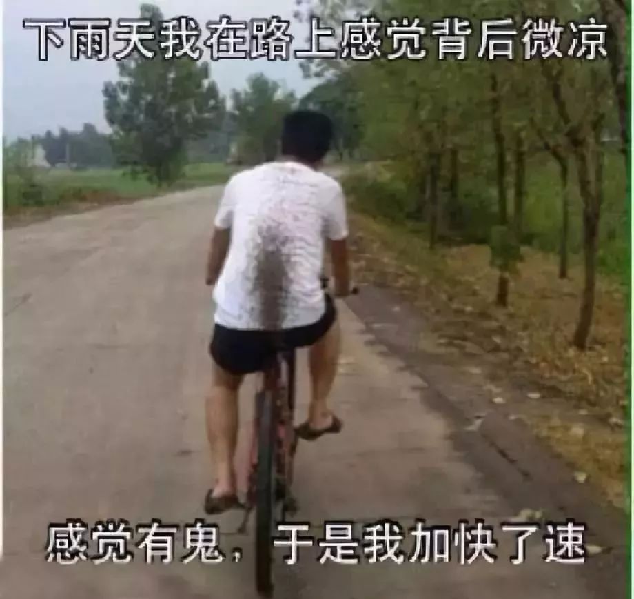 疑似现金贷利率超70%！58同城，一个“神奇”的网站