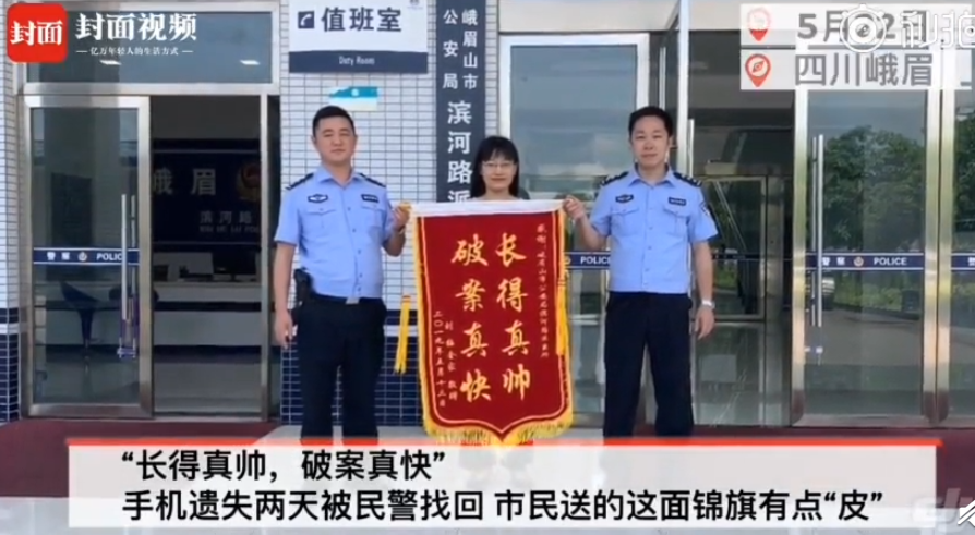 2死5伤！温州市区发生持刀行凶案，民警开枪将嫌疑人制服【三分钟法治新闻全知道】