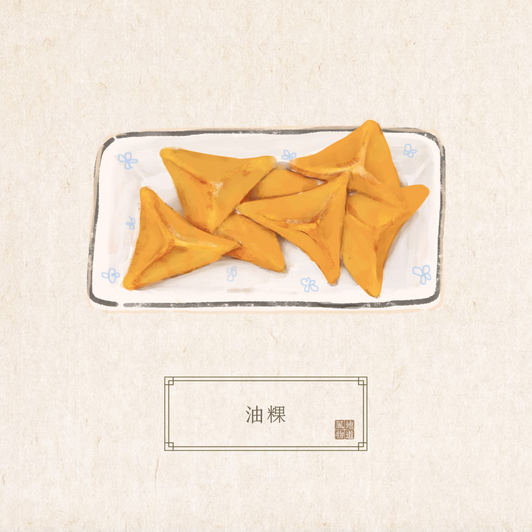 冬至，南方人吃什么？让北方饺子派大跌眼镜，很多人都不知道……