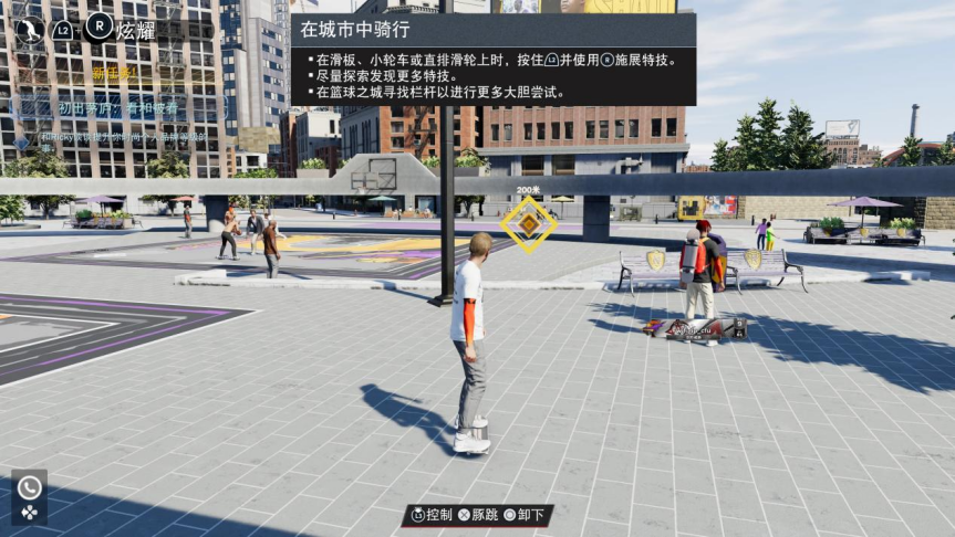 nba2k22为什么进不去生涯(《NBA 2K22》评测：75周年带来的一些惊喜)