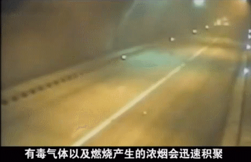 痛心！猫狸岭事故已5死14重伤，最小死者4岁