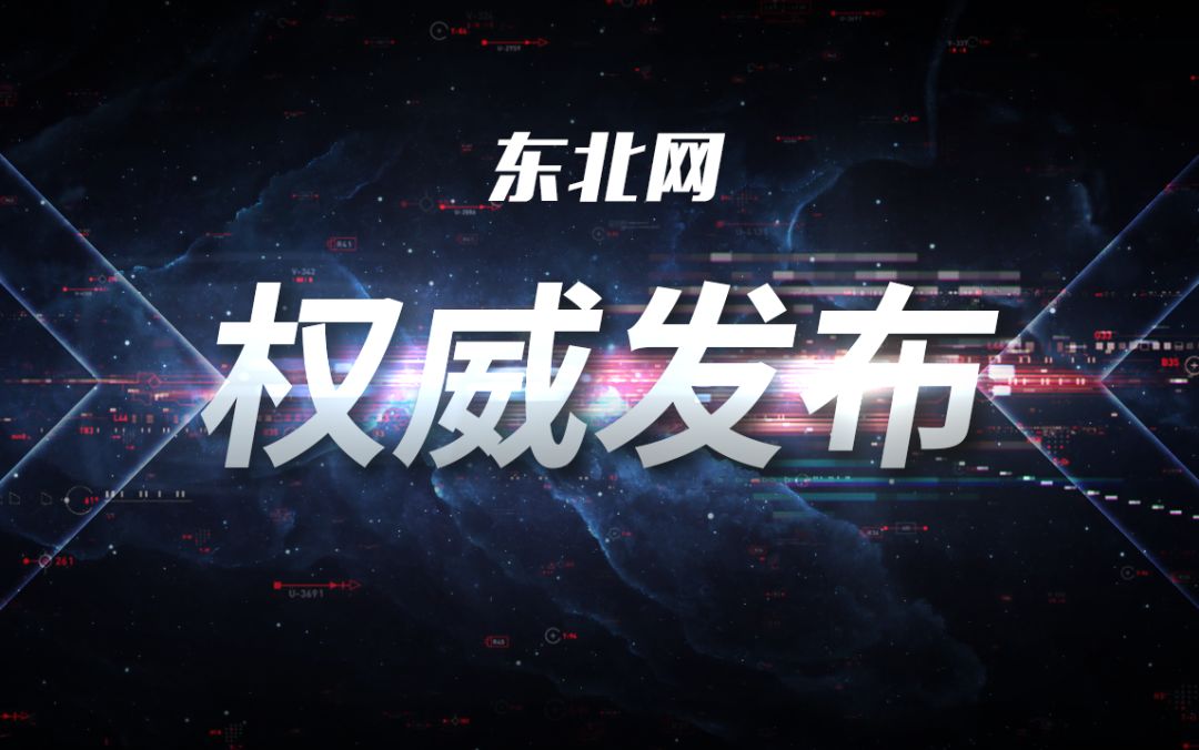 奥运会项目变更要提前多久(东京奥运会或推迟至2022年，网友：和冬奥会亚运会世界杯一起办？)