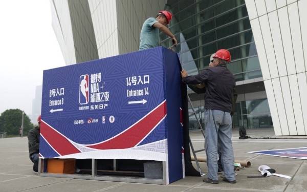 为什么nba嘉年华没有了(上海体育总会：“NBA球迷之夜”活动取消)