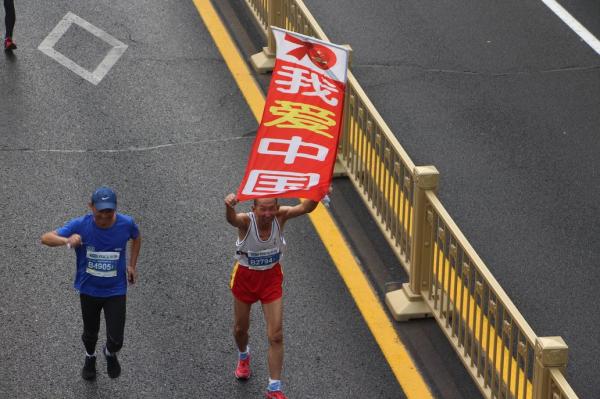 唐山马拉松2019官网(“唐马”，我们明年再见)