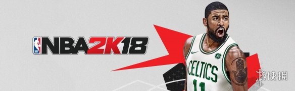 为什么nba2k18变卡(《NBA 2K18》：12月31日关服 11月12停止充值服务)