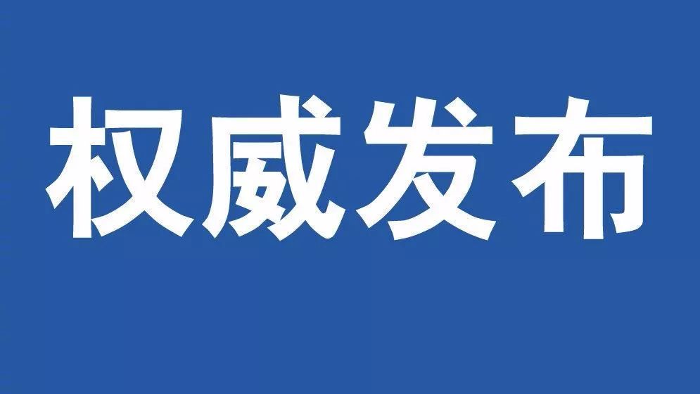 奥运会项目变更要提前多久(东京奥运会或推迟至2022年，网友：和冬奥会亚运会世界杯一起办？)