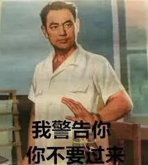 足球比赛为什么要握手(踢球，你很难不吐口水)