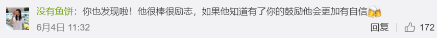 nba球星为什么都有微博(13岁独臂篮球少年回应库里微博，他的父亲却这样说…)