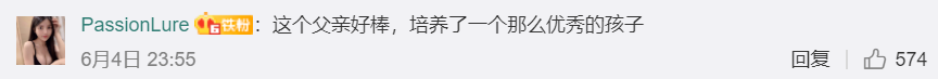 nba球星为什么都有微博(13岁独臂篮球少年回应库里微博，他的父亲却这样说…)