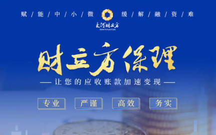焦作市银行业各项贷款余额1683.65亿元，较年初增加152.91亿元