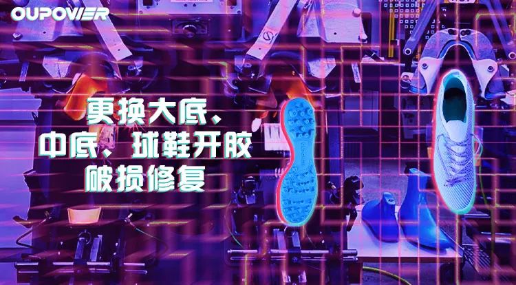 足球球鞋哪个品牌最好(2021上半年年最佳足球鞋评选)