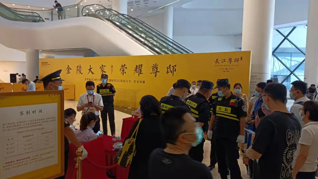 南京热门新房现状:卖光!卖光!还是卖光