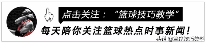 nba华人老板有哪些(NBA又迎来一华人老板，23.5亿美元收购，直接成为球队老大)