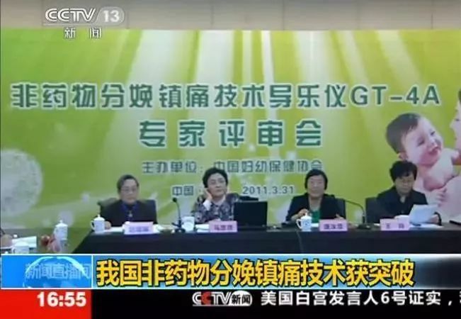 招商加盟｜跟着我做，你也可以年入百万