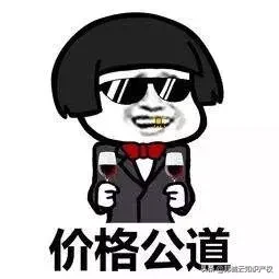 全面整治无资质代理等乱象，专利代理的这几条红线碰不得