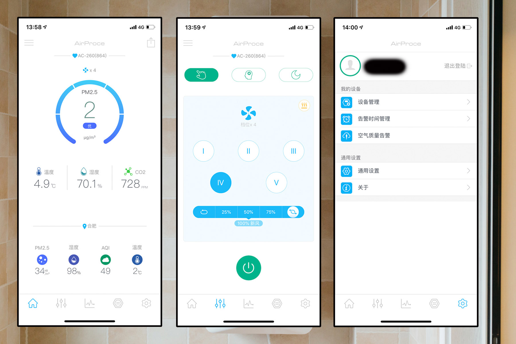 懒人现身说法，聊聊买了就后悔，5类后悔没有早买的家电产品