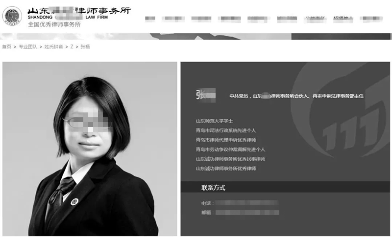 45岁女律师在家被害，15岁女儿疑成嫌犯，这12点做到或许避免悲剧