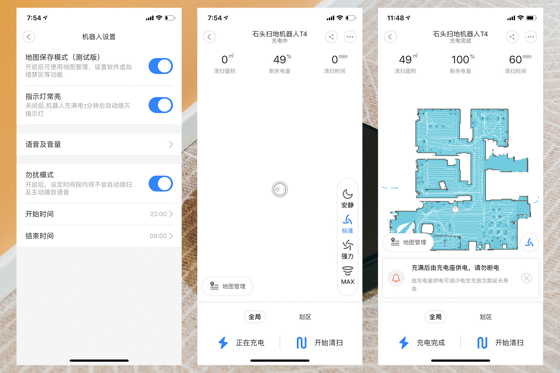 懒人现身说法，聊聊买了就后悔，5类后悔没有早买的家电产品