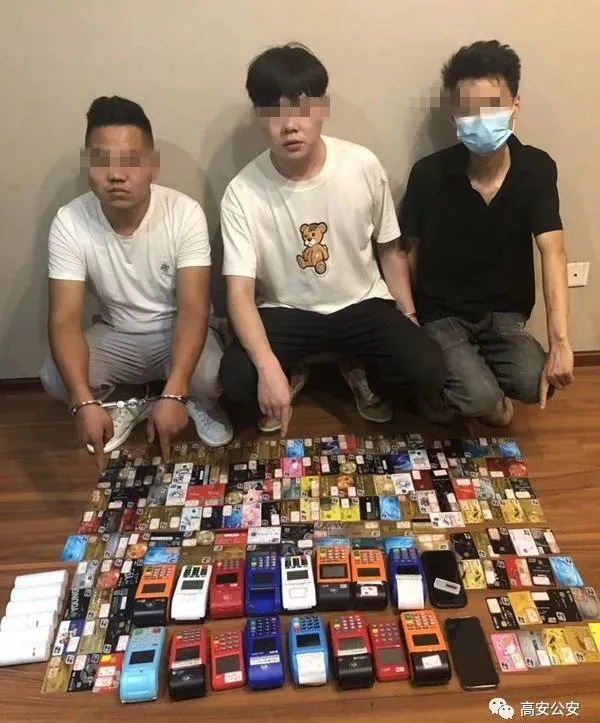 天猫内部优惠券代理靠谱吗（横跨四省）