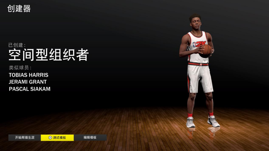 nba2k22为什么进不去生涯(《NBA 2K22》评测：75周年带来的一些惊喜)