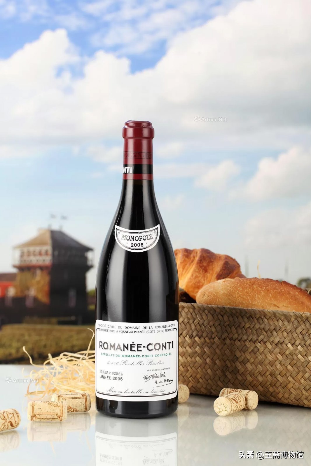 拉菲庄园2014多少钱一瓶(最贵红酒拍卖价格高达132万一瓶) - 价格百科