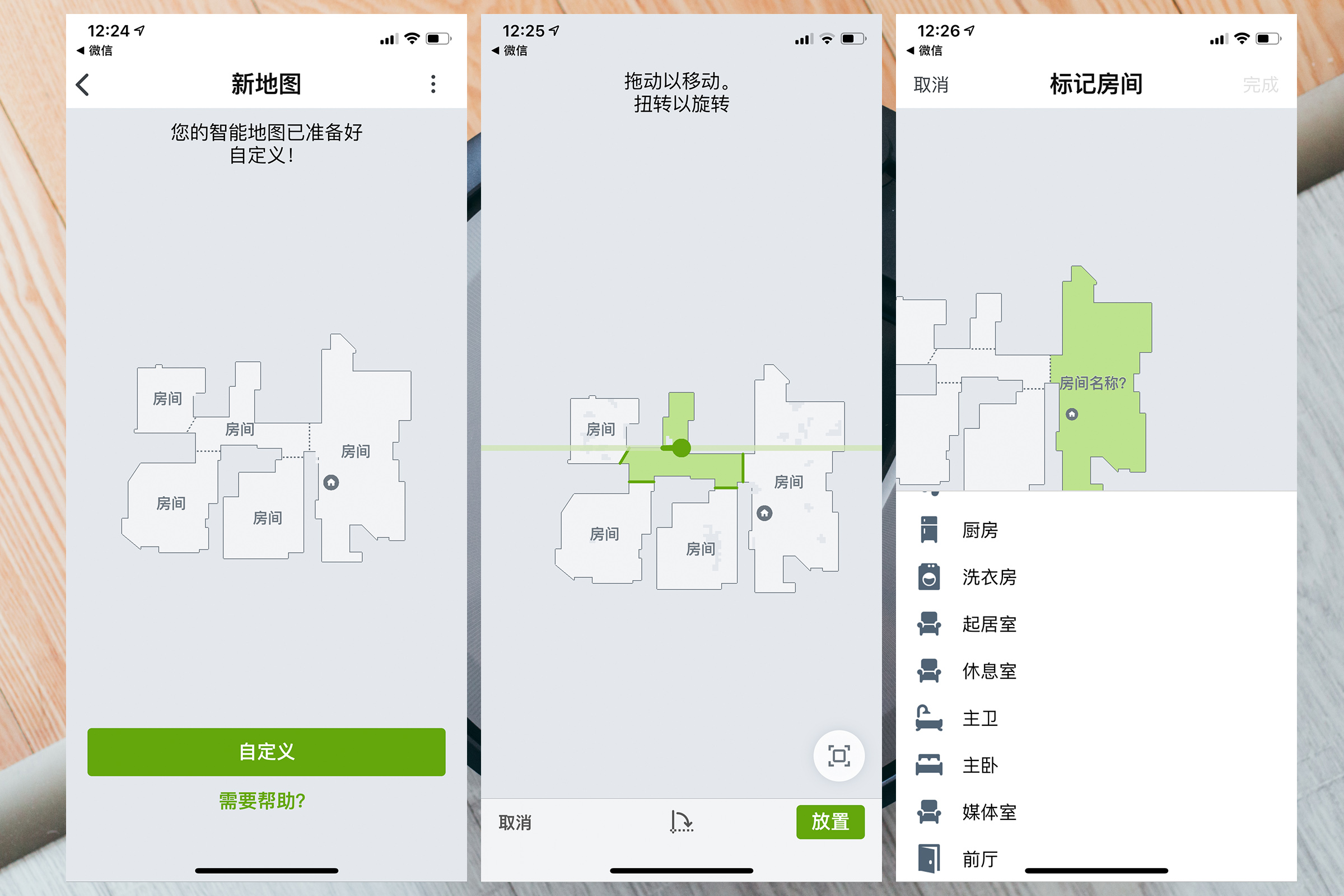 懒人现身说法，聊聊买了就后悔，5类后悔没有早买的家电产品