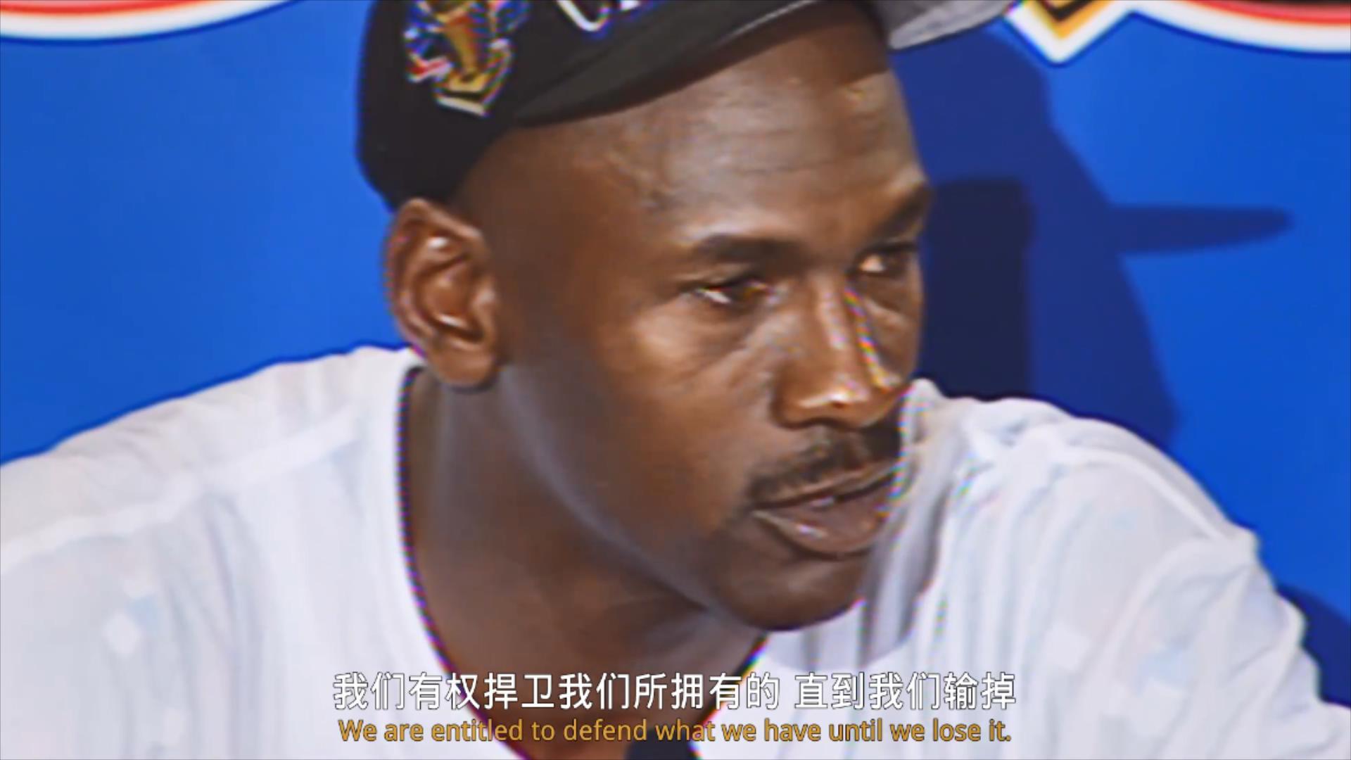 98篮球nba录像为什么(《最后的舞动》：今年第一高分纪录片，还原最真实的篮球之神)