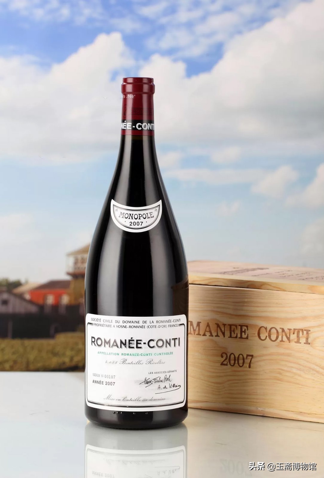 最贵红酒拍卖价格高达132万一瓶,你家有吗,红酒拍卖排行榜发布