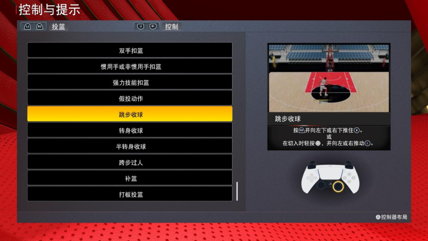 nba2k22为什么进不去生涯(《NBA 2K22》评测：75周年带来的一些惊喜)