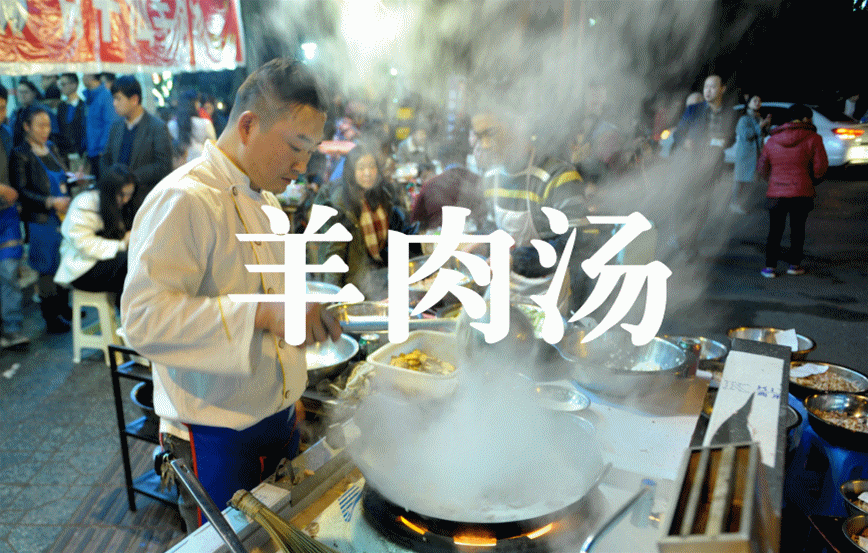 冬至，南方人吃什么？让北方饺子派大跌眼镜，很多人都不知道……