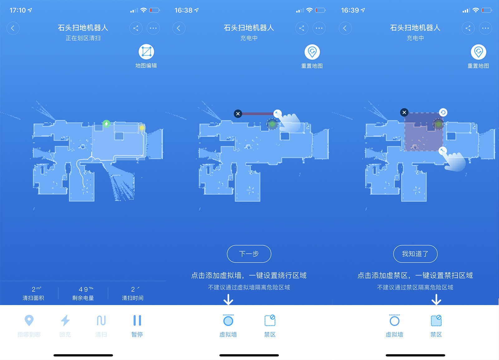 懒人现身说法，聊聊买了就后悔，5类后悔没有早买的家电产品
