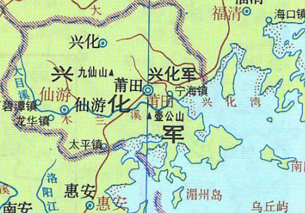 宋朝的兴化军,其行政区域格局到今天基本没有变化兴化军在元朝至元