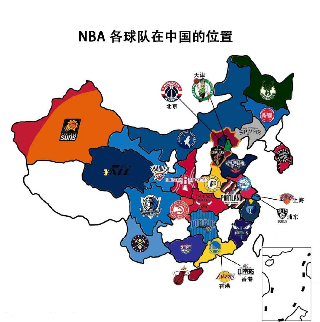 nba地图上的国家有哪些(脑洞大开！如果把NBA球队对应到中国地图上)