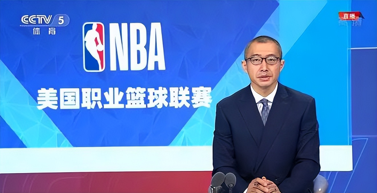 为什么不播放nba直播(停播2年后！央视复播NBA比赛招惹争议，球迷质疑：他们还没道歉)