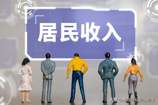 为什么说通货紧缩才是挥向穷人最大的镰刀？