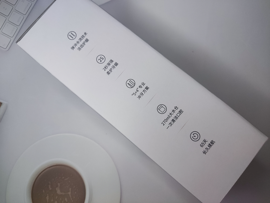 深层洁齿，英普利W1Plus冲牙器呵护口腔