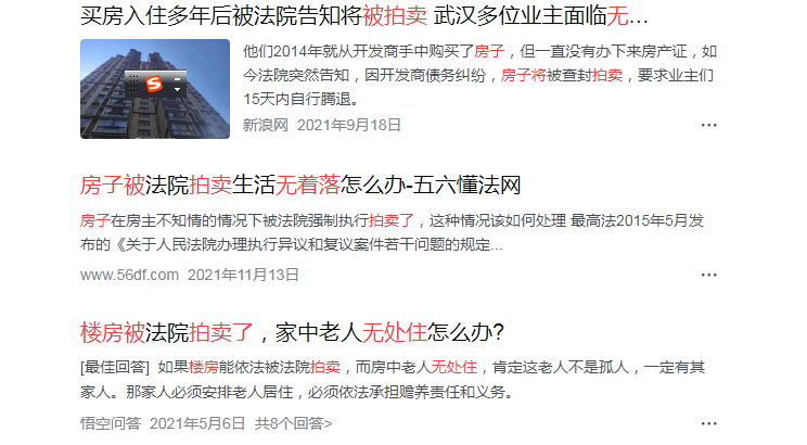 从房子是消费品还是投资品，聊贷款投资与直接发钱谁能救经济