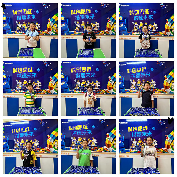 科创之星——佳一爱克斯机器人编程学员展示活动落幕