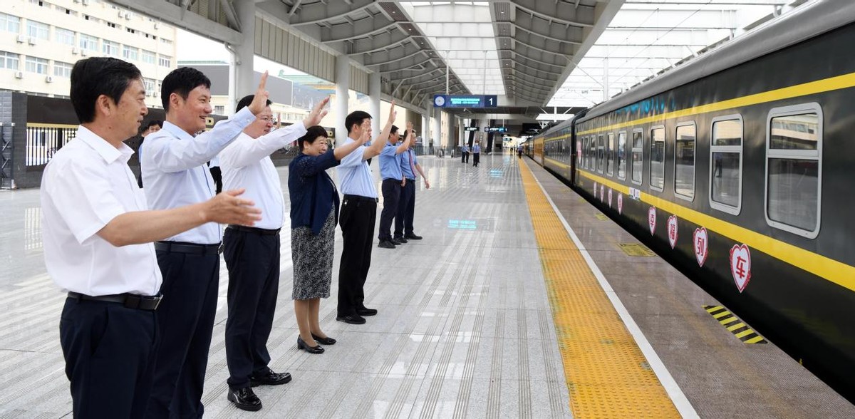 陕西省总工会“会聚良缘 幸福列车”青年职工婚恋交友活动启动