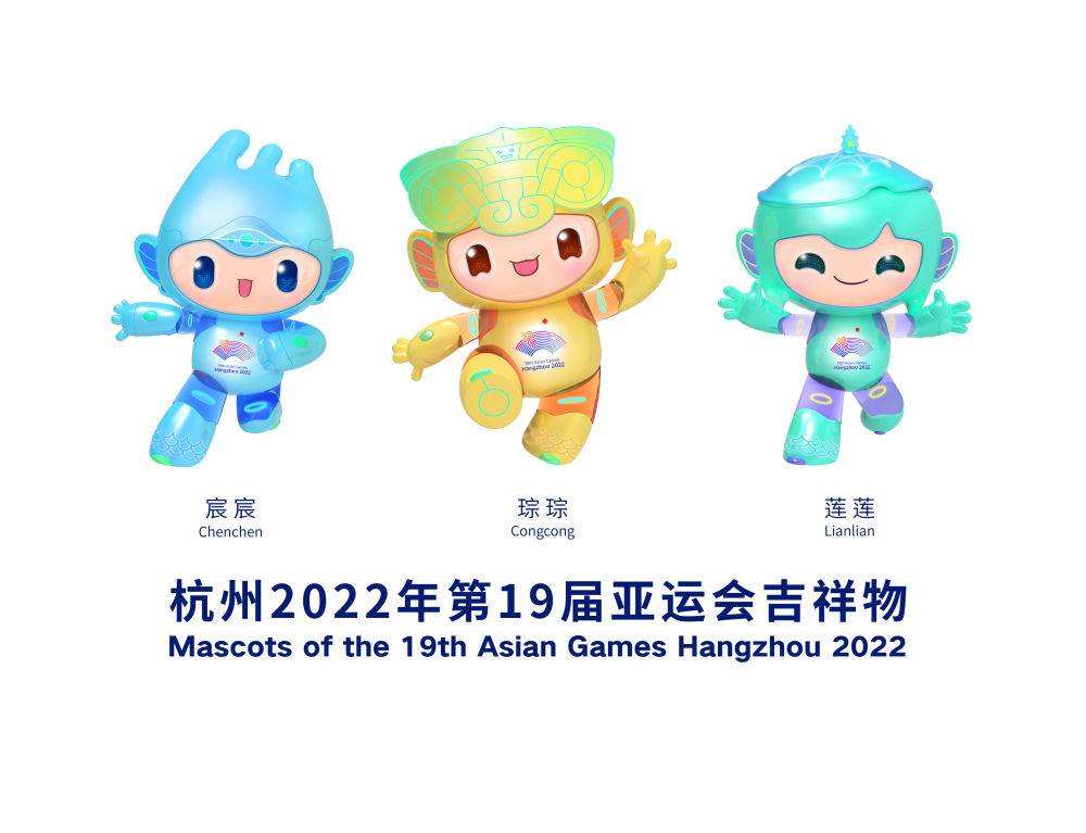 2022杭州亚运会精神(重启！杭州亚运会将于2023年9月23日至10月8日举行，紧挨巴黎奥运)