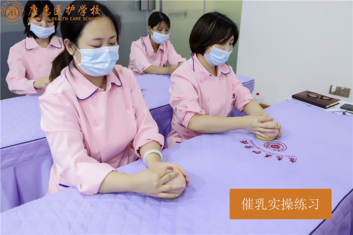 选择催乳师一定要到催乳师正规培训机构，选择正确才不会被坑