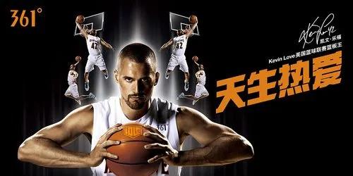 华盛顿州立大学有哪些nba球员(国内品牌签约的NBA球星一览，汤普森十年8000万美元性价比最高)