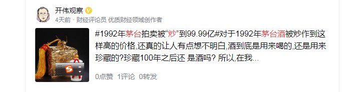 从房子是消费品还是投资品，聊贷款投资与直接发钱谁能救经济