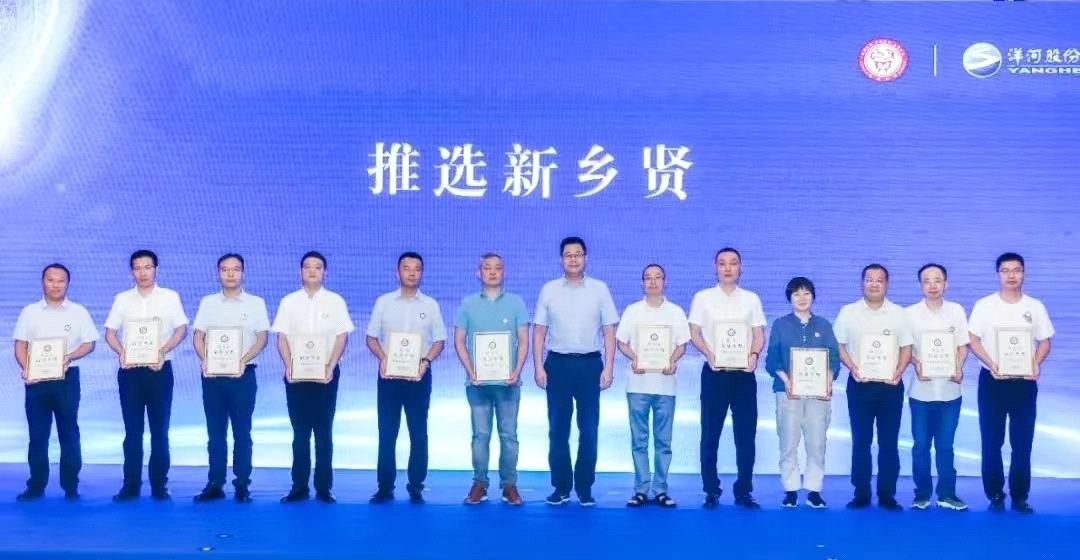 宿迁乡贤苏州驿站科创助乡联络组成立暨重点产业链招商会在苏召开