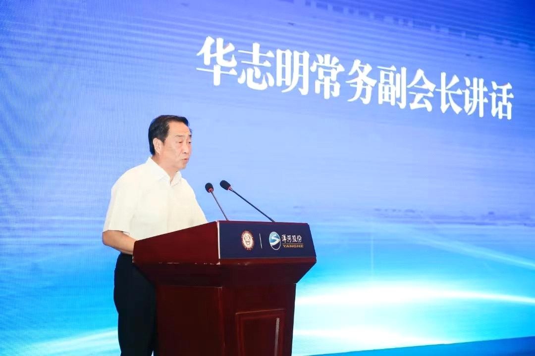 宿迁乡贤苏州驿站科创助乡联络组成立暨重点产业链招商会在苏召开