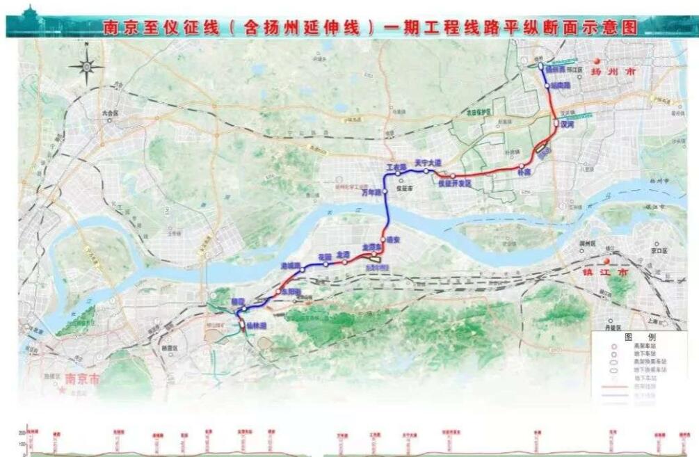 江苏这条“拖拉”地铁，规划已有近10年的时间，至今还未全线开建