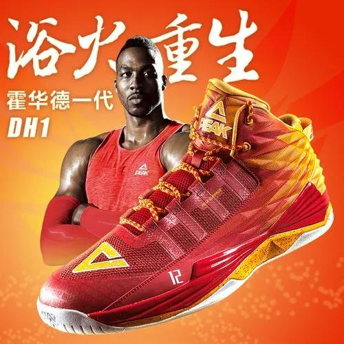 华盛顿州立大学有哪些nba球员(国内品牌签约的NBA球星一览，汤普森十年8000万美元性价比最高)